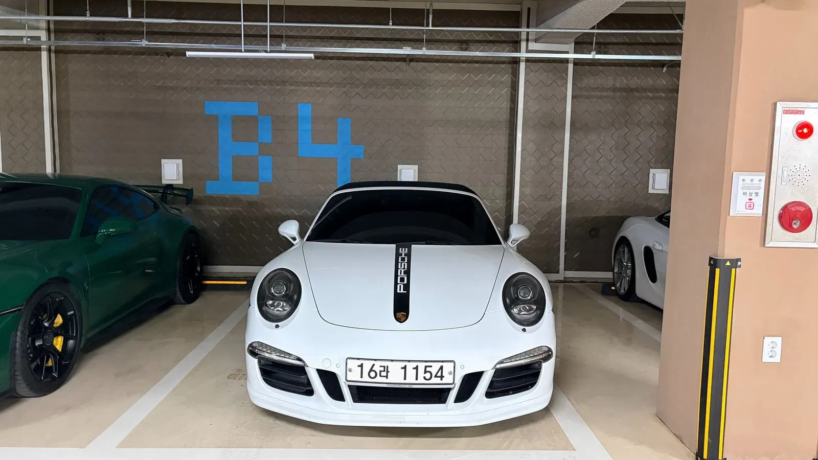 Porsche 911 Carrera GTS Cabriolet 2015 — photo 1 sur 23