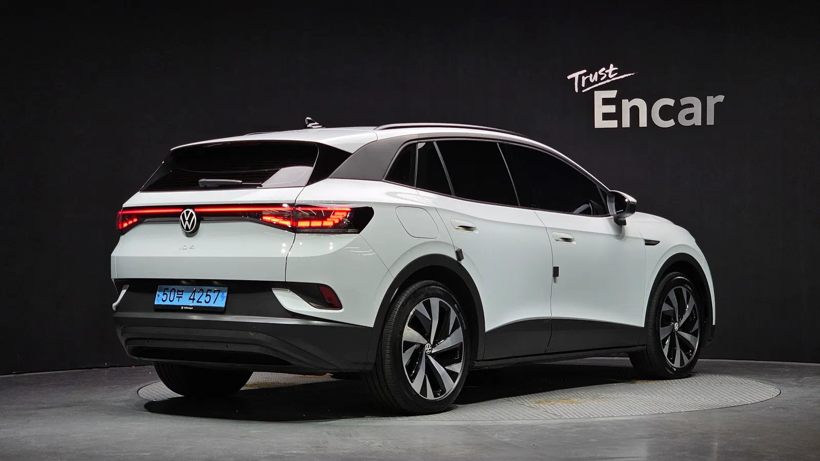 Volkswagen ID.4 Pro 2023 — photo 1 sur 33