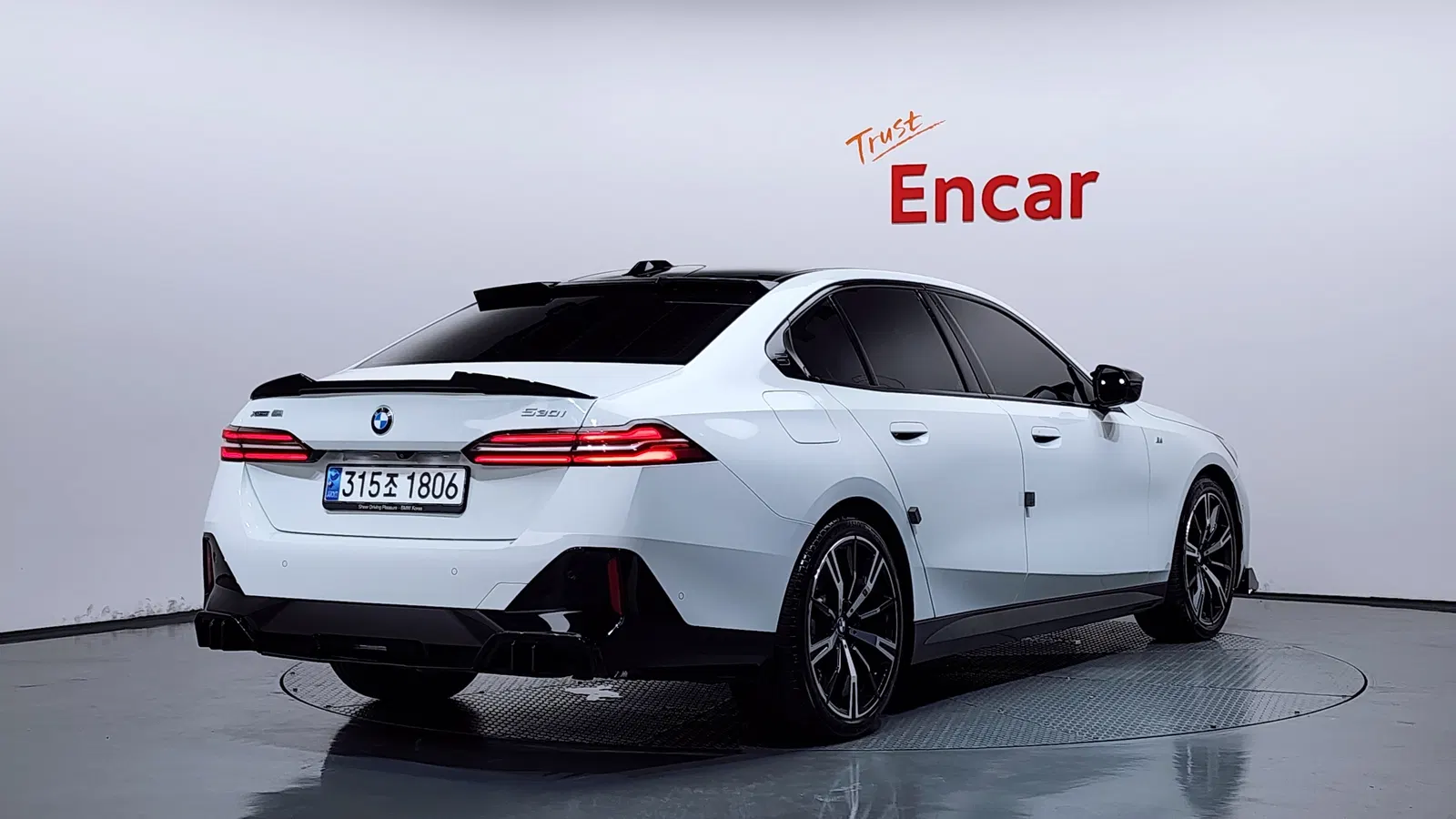 BMW Série 5 (G60) 530i xDrive M Sport 2024 — photo 1 sur 32