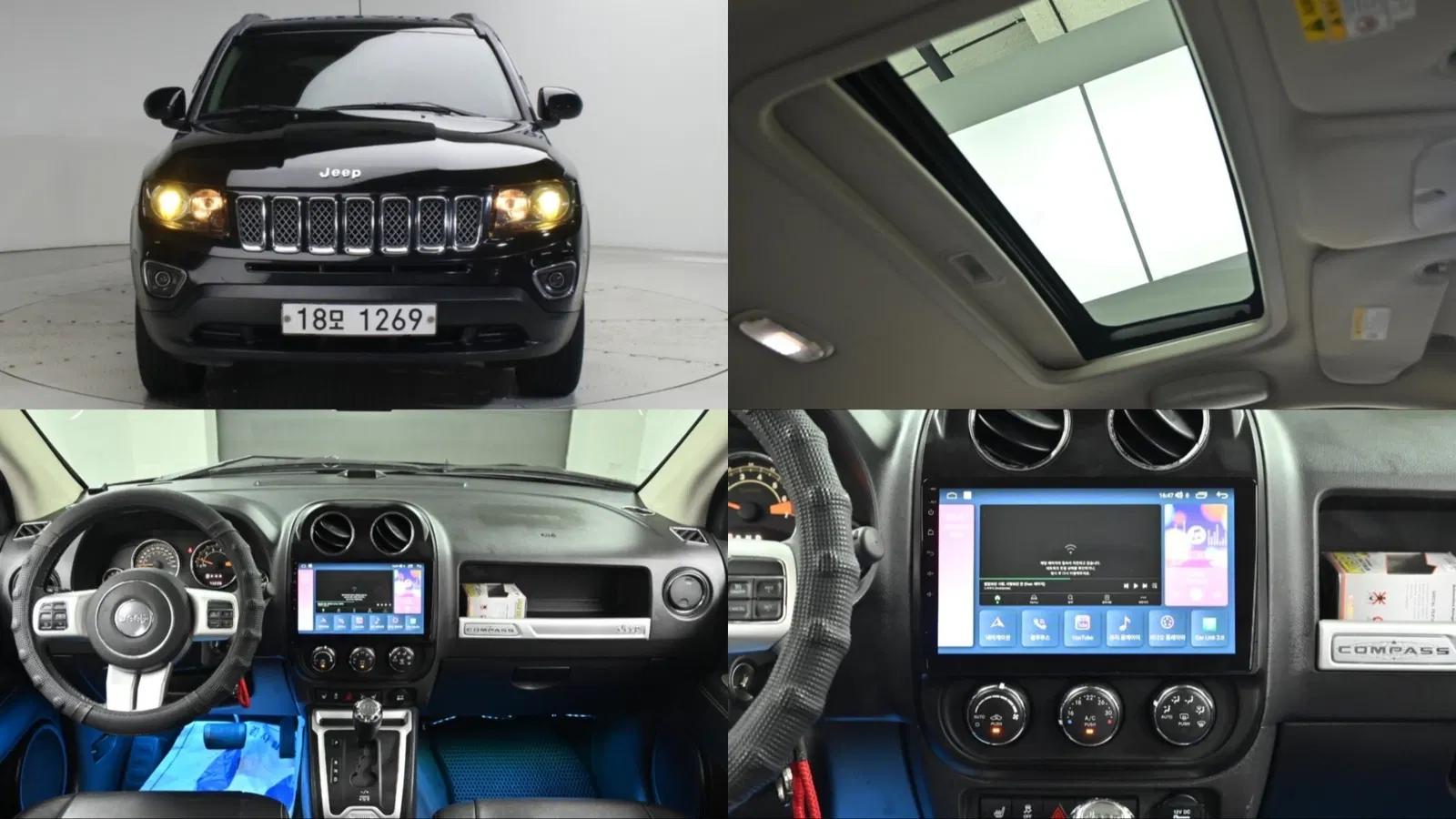 Jeep Compass 2.4 Limited 2014 — photo 1 sur 26