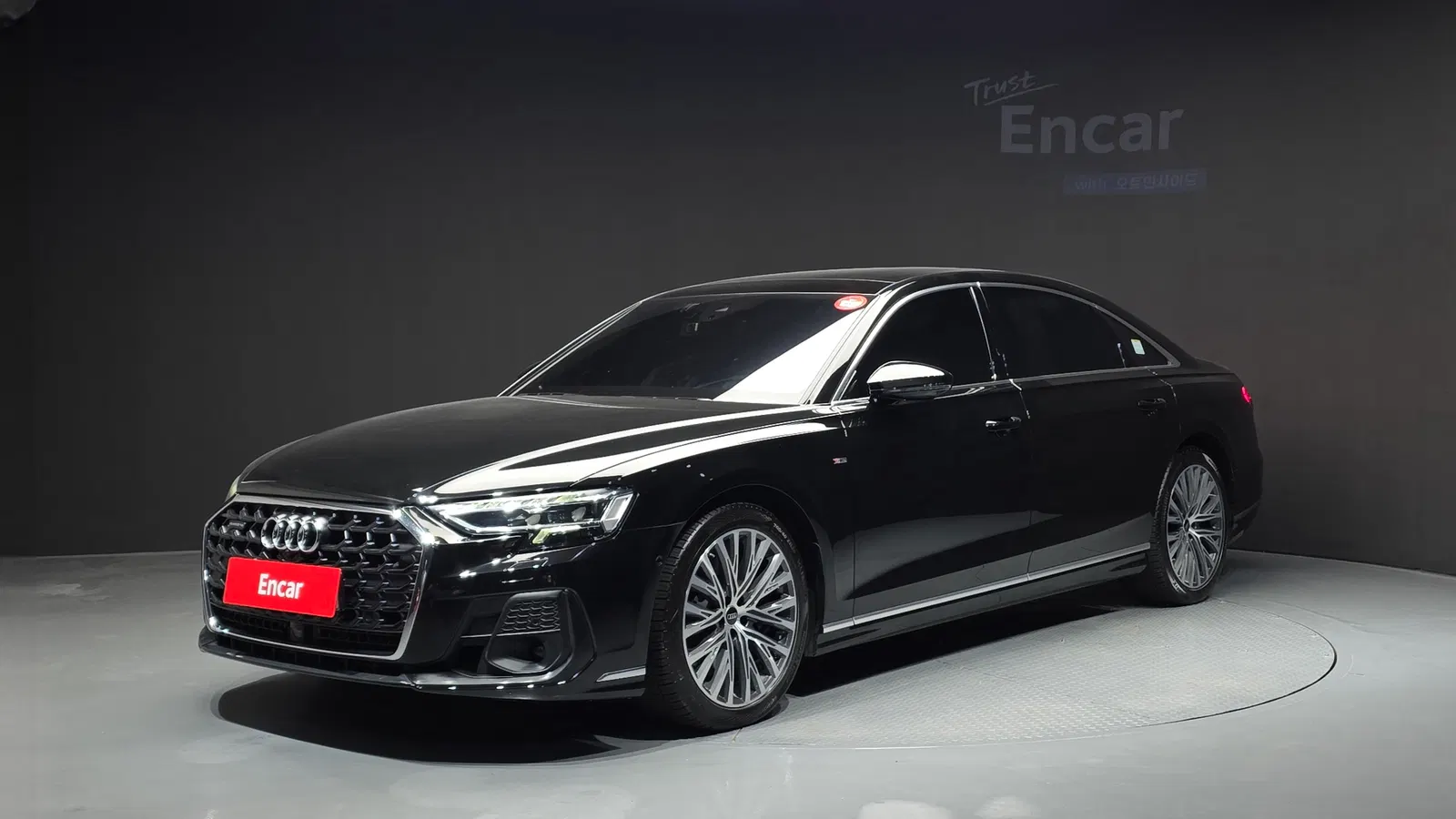 Audi A8 (D5) 55 TFSI Quattro Premium LWB 2023 — photo 1 sur 38