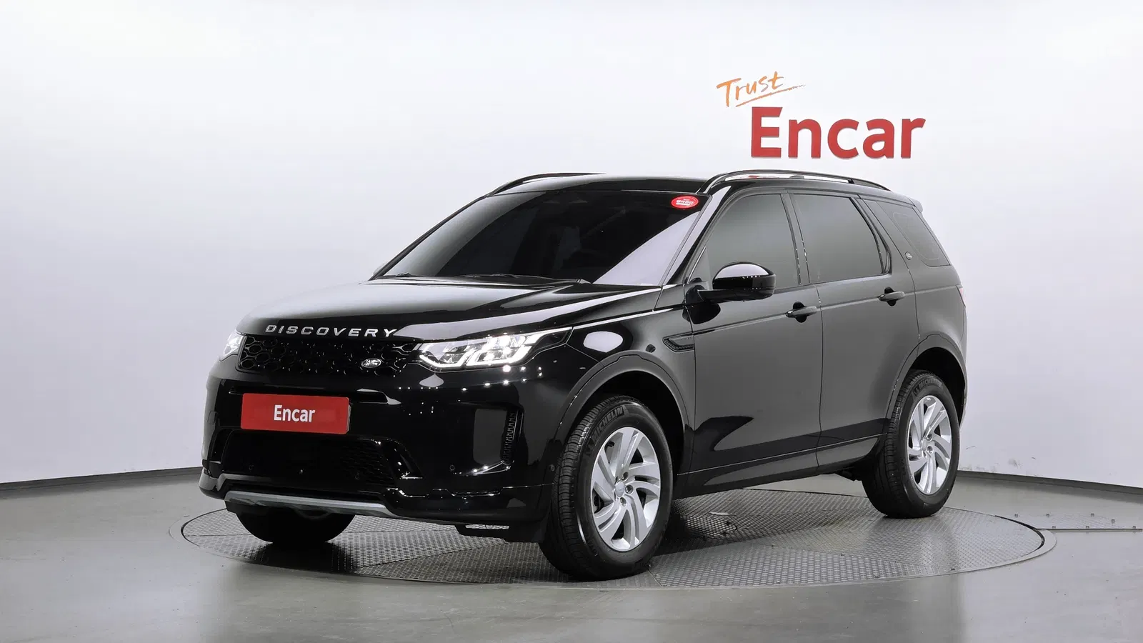 Land Rover Discovery Sport 2e génération P250 S 2025 — photo 1 sur 20