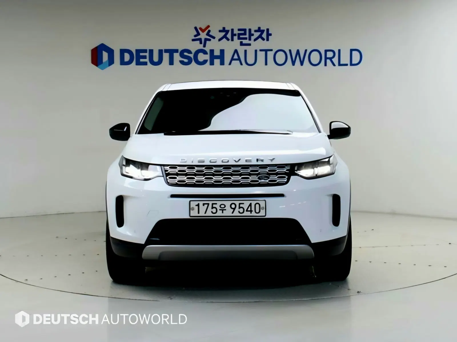 Land Rover Discovery Sport 2e génération D150 S 2020 — photo 1 sur 26