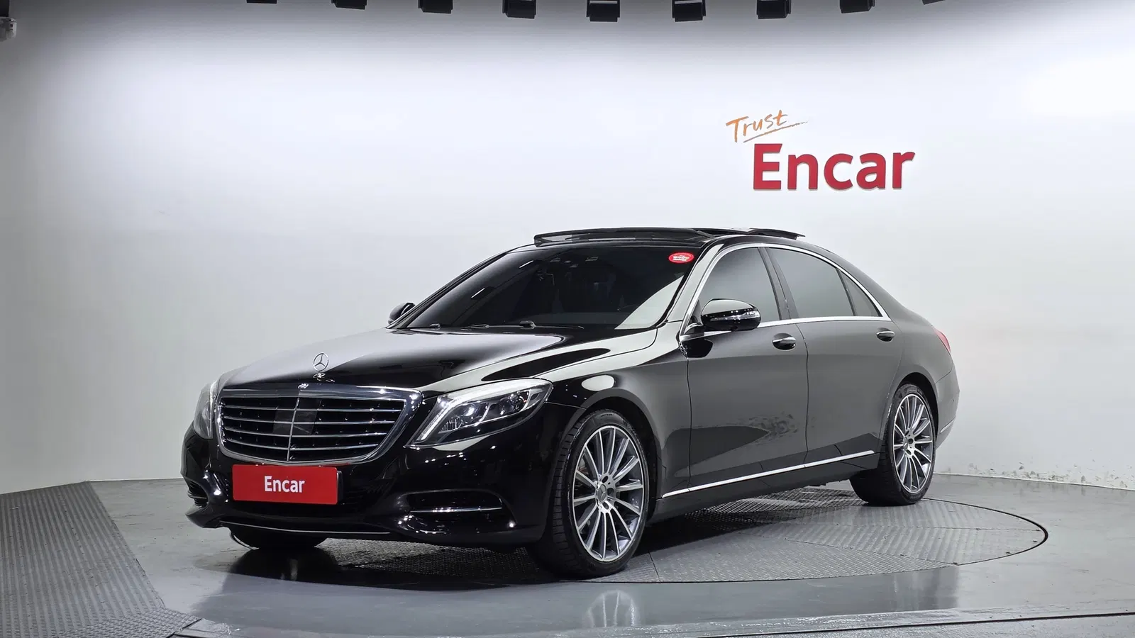 Mercedes-Benz Classe S S350L BlueTEC 4MATIC (W222) 2015 — photo 1 sur 20