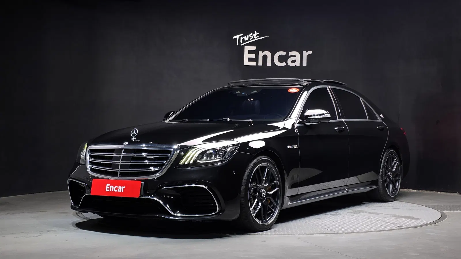 Mercedes-AMG Classe S S63 4MATIC+ (W222) 2020 — photo 1 sur 20