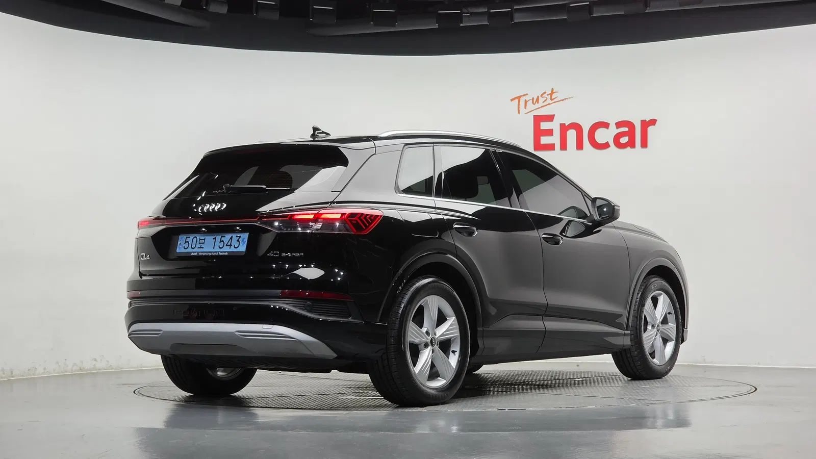Audi Q4 e-tron (F4) 40 2022 — photo 1 sur 32