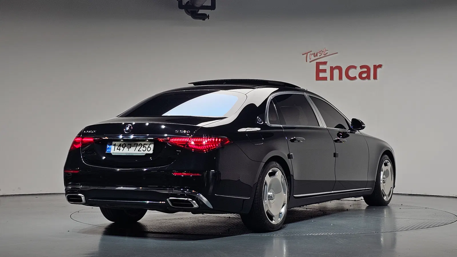 Mercedes-Maybach Classe S S580 4MATIC (W223) 2023 — photo 1 sur 40