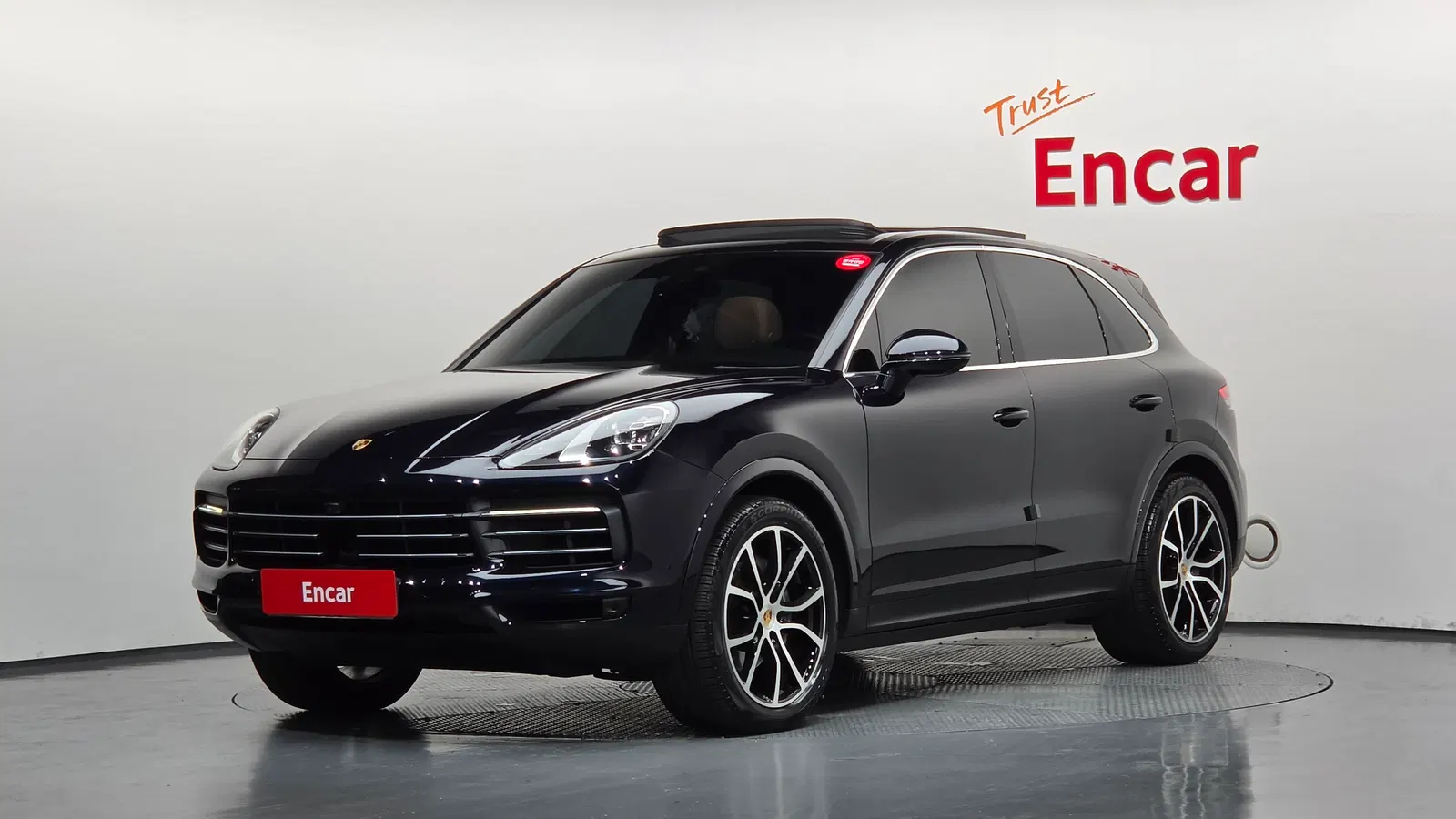 Porsche Cayenne (PO536) 3.0 2023 — photo 1 sur 43