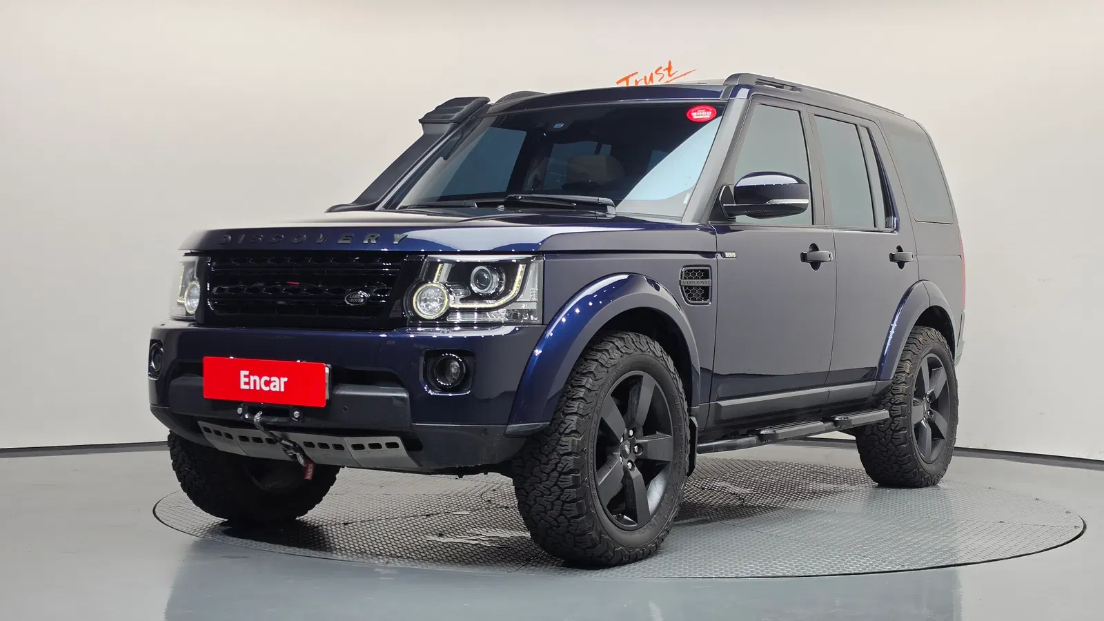 Land Rover Discovery 4 3.0 SDV6 HSE 2015 — photo 1 sur 20