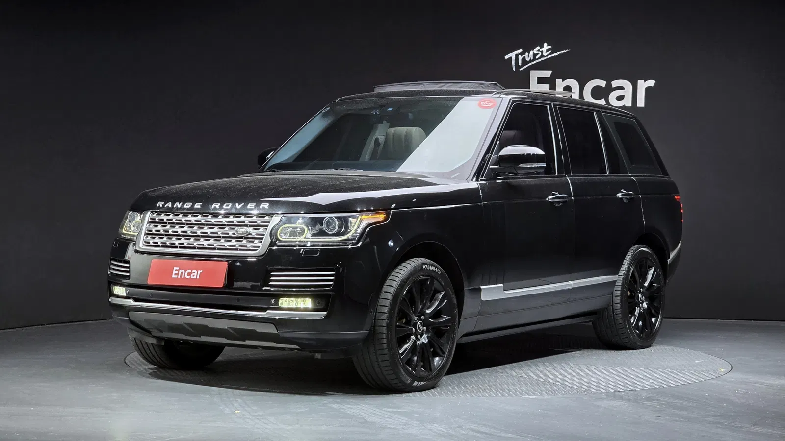 Land Rover Range Rover 4e génération 4.4 SDV8 Vogue SE Diesel 2015 — photo 1 sur 20