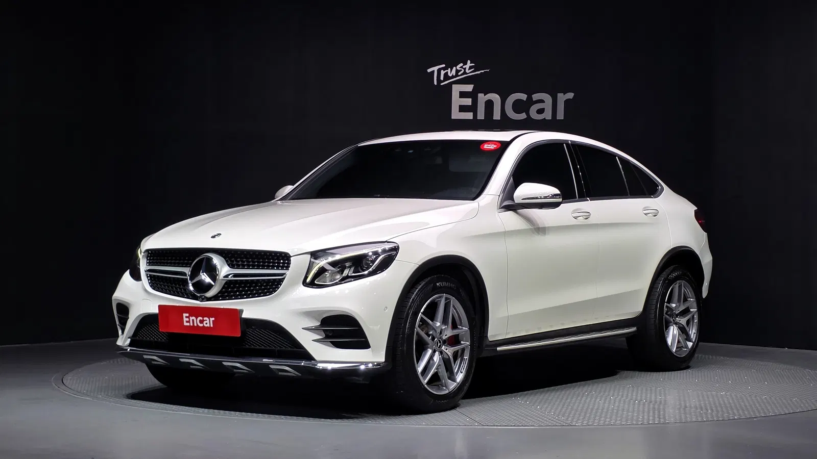 Mercedes-Benz GLC GLC220 d 4MATIC Coupé (X253) 2018 — photo 1 sur 34