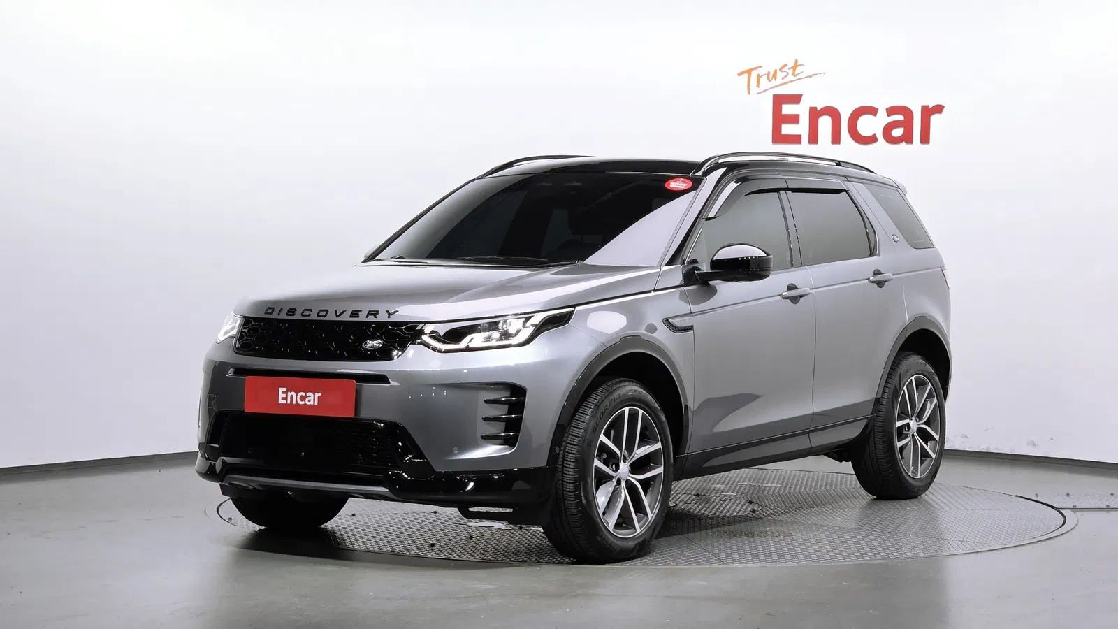 Land Rover Discovery Sport 2e génération P250 Dynamic SE 2025 — photo 1 sur 20