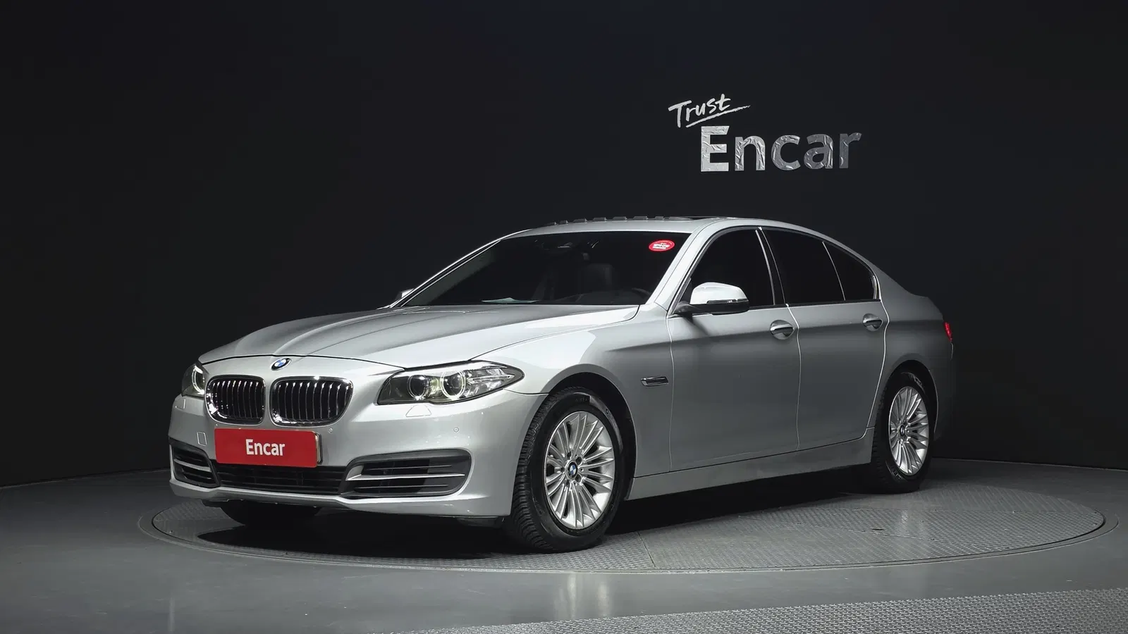 BMW Série 5 (F10) 520d 2015 — photo 1 sur 20