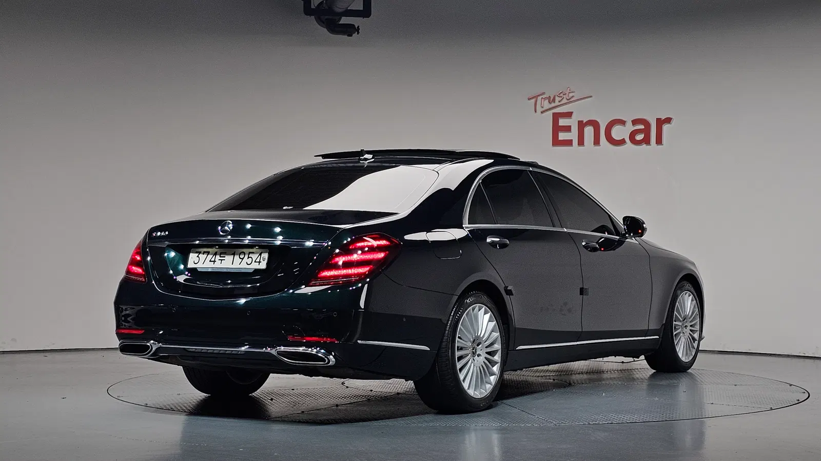 Mercedes-Benz Classe S S350L (W222) 2020 — photo 1 sur 37