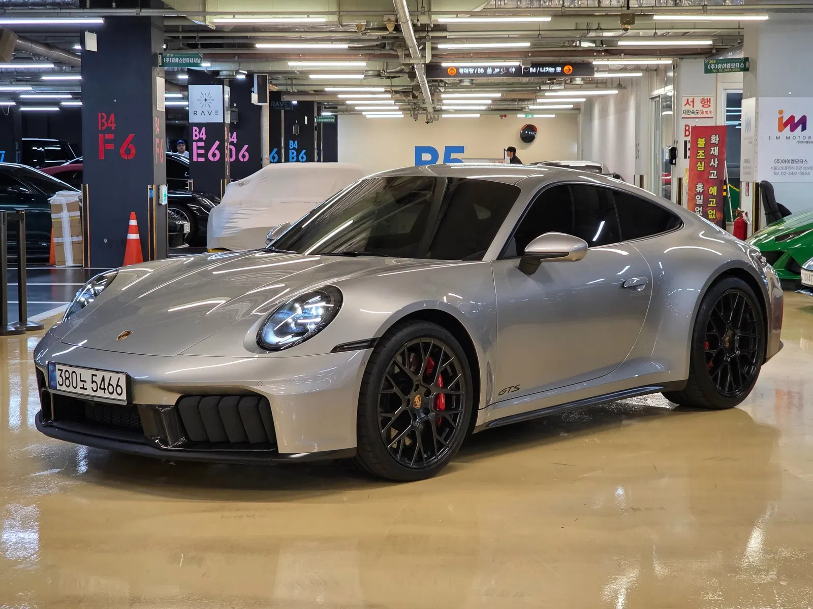 Porsche 911 (992) Carrera 4 GTS 2026 — photo 1 sur 26