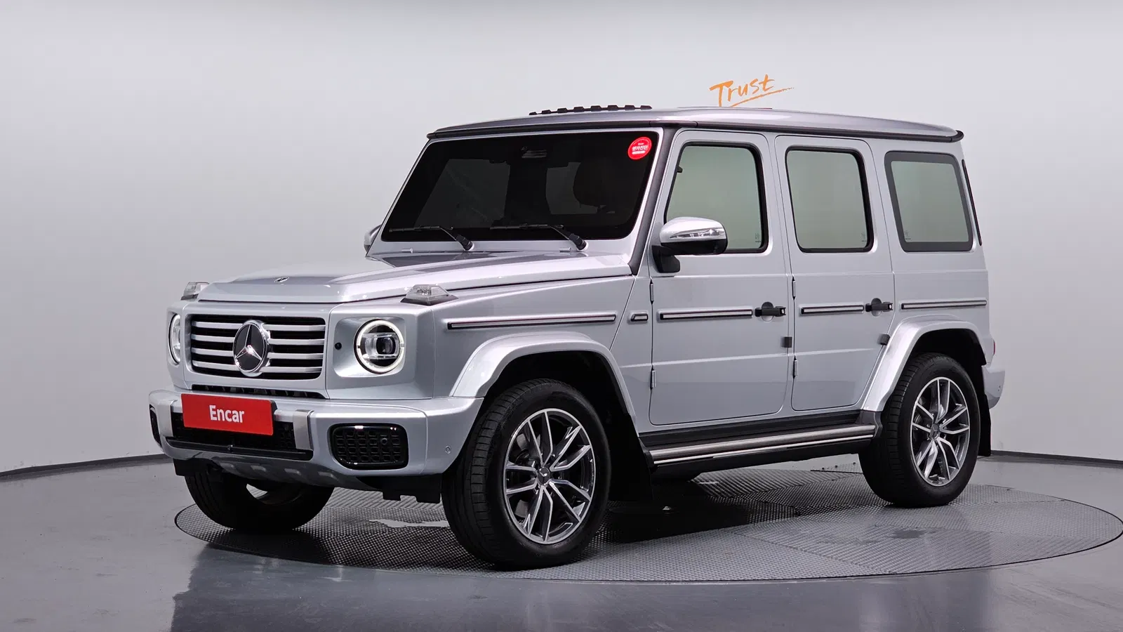Mercedes-Benz Classe G G450d (W465) 2025 — photo 1 sur 38