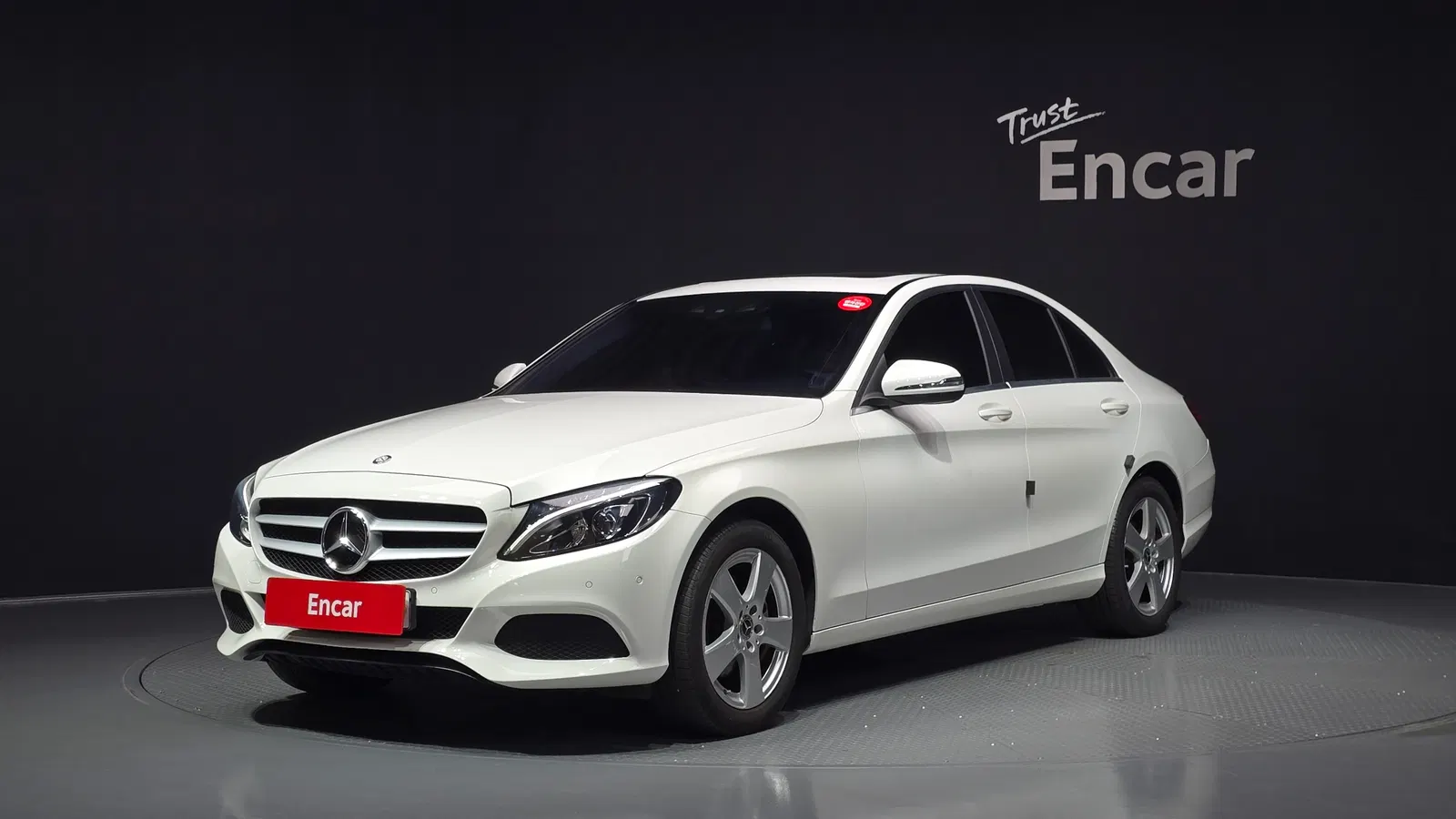 Mercedes-Benz Classe C C200 (W205) 2017 — photo 1 sur 20