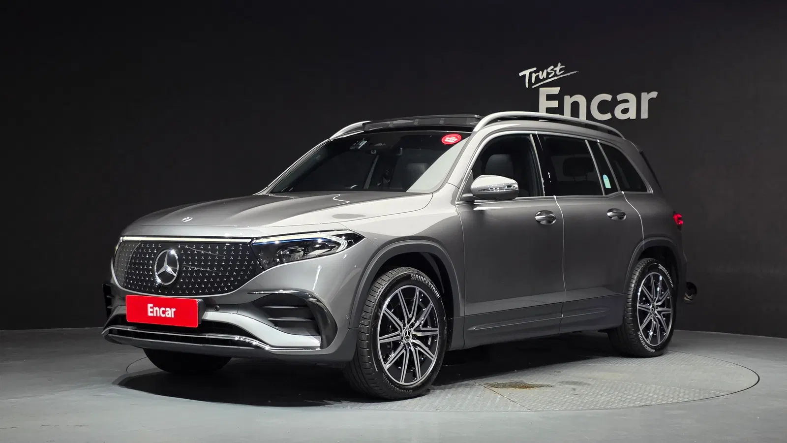 Mercedes-Benz EQB AMG Line · EQB300 4MATIC (X243) 2026 — photo 1 sur 35