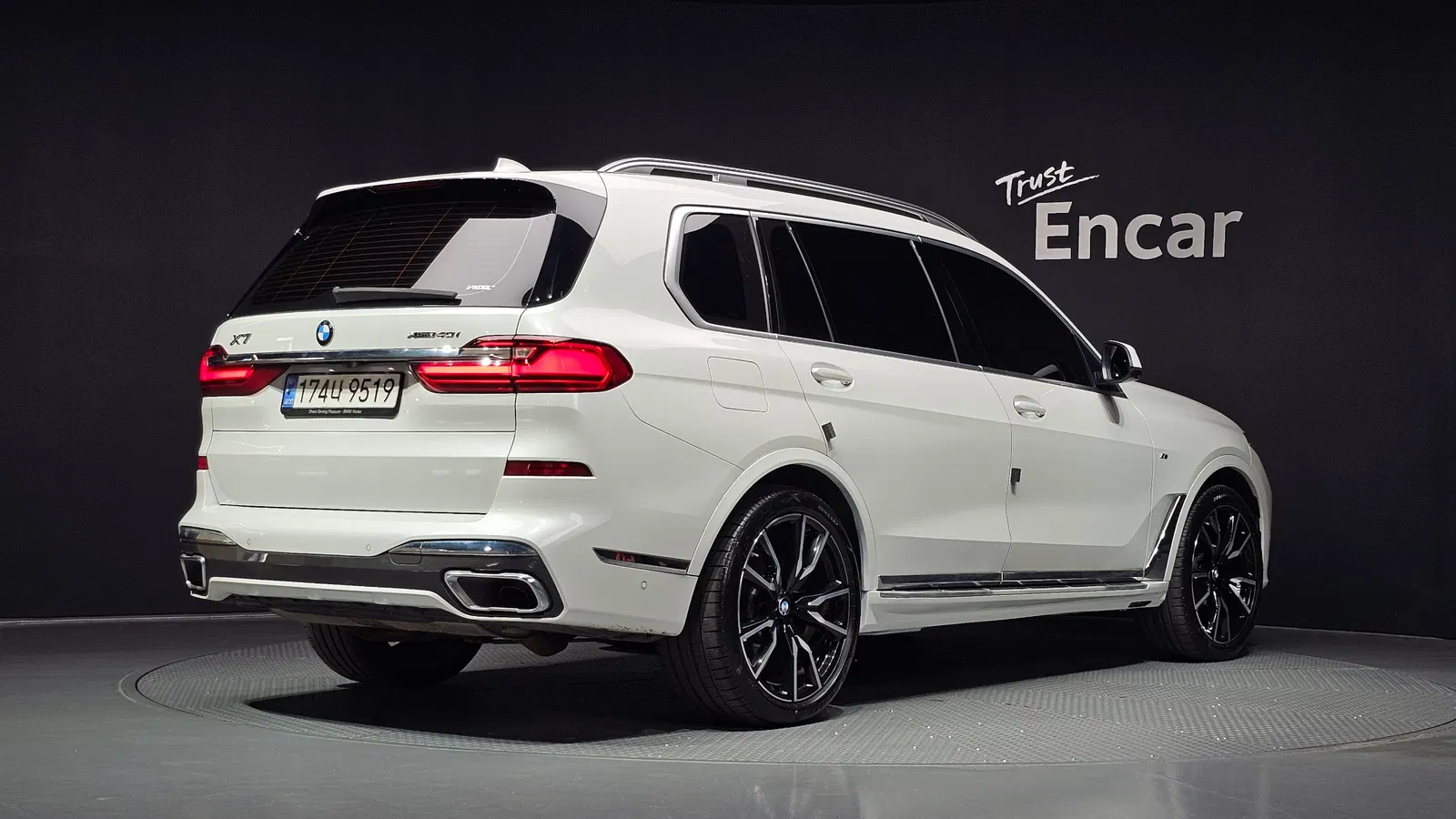 BMW X7 (G07) xDrive 40i M Sport 6 places 2022 — photo 1 sur 38