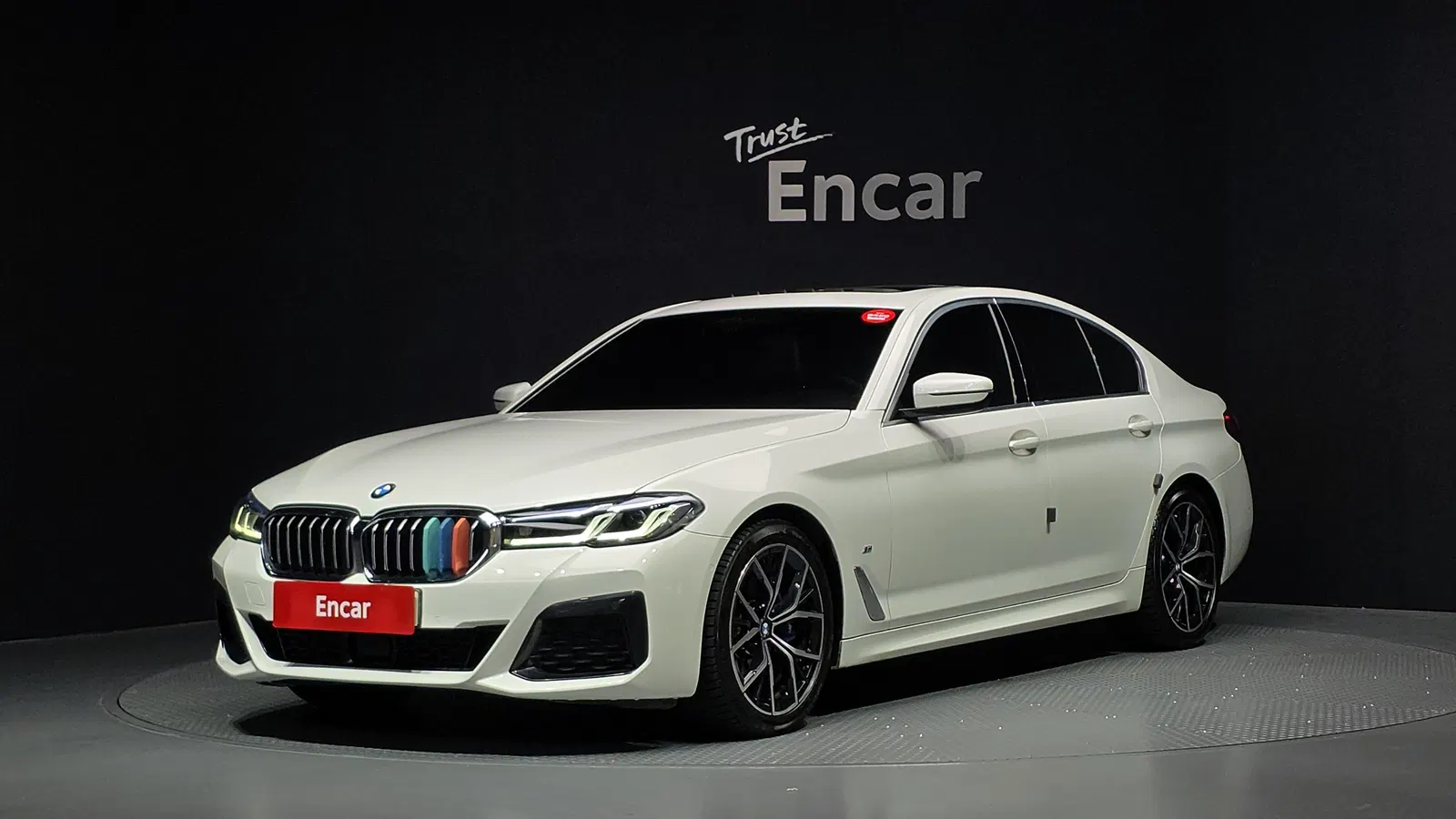 BMW Série 5 (G30) 530i M Sport 2023 — photo 1 sur 32