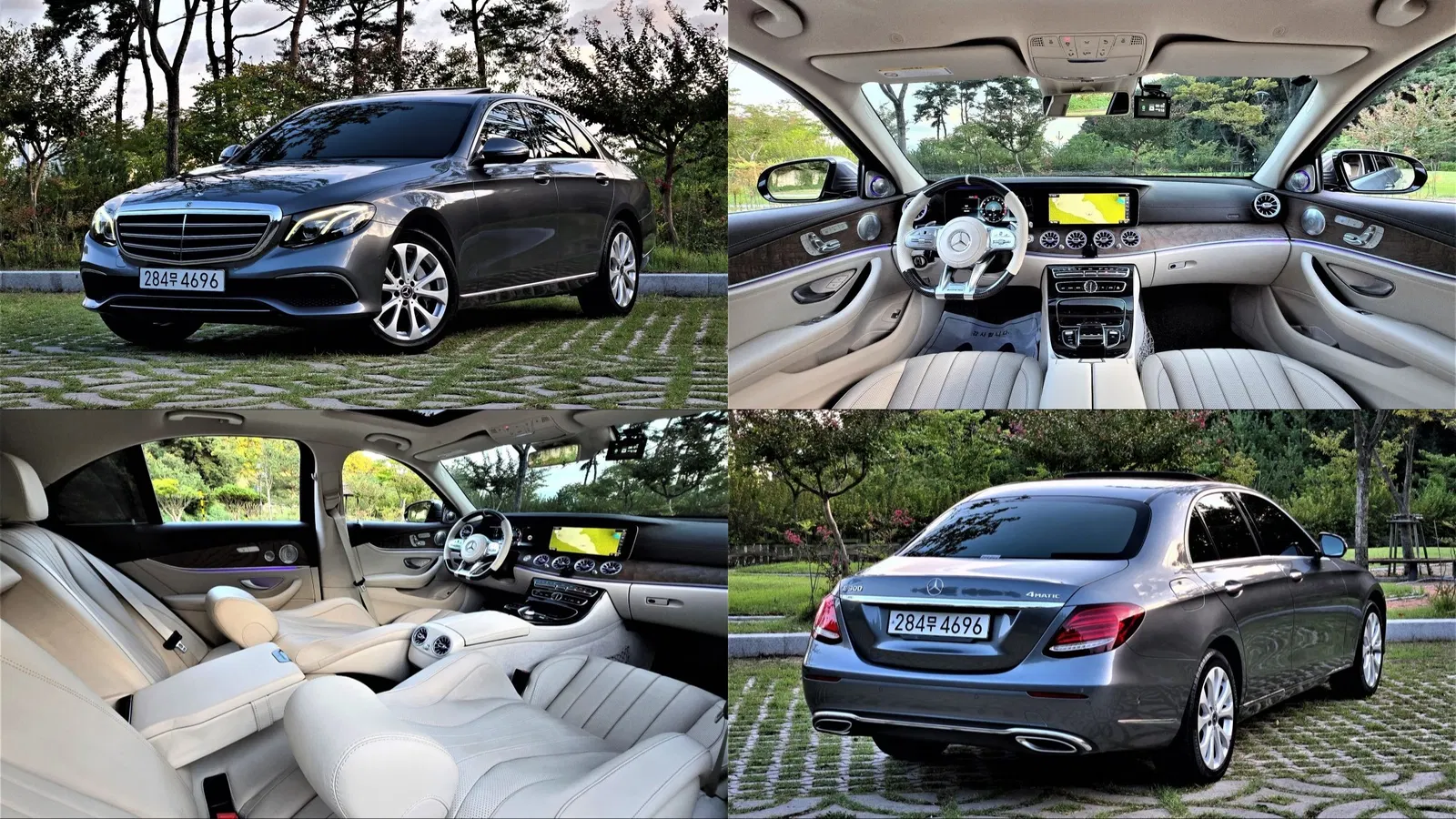 Mercedes-Benz Classe E E300 4MATIC Exclusive (W213) 2018 — photo 1 sur 26