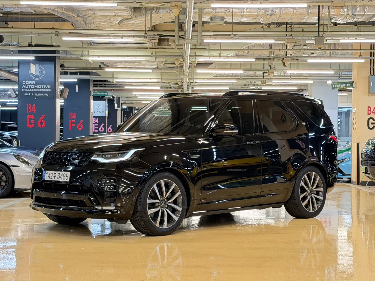 Land Rover Discovery 5 P360 R-Dynamic SE 2022 — photo 1 sur 26