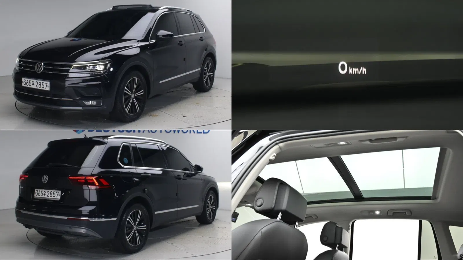 Volkswagen Tiguan 2e génération 2.0 TDI Prestige 2020 — photo 1 sur 26