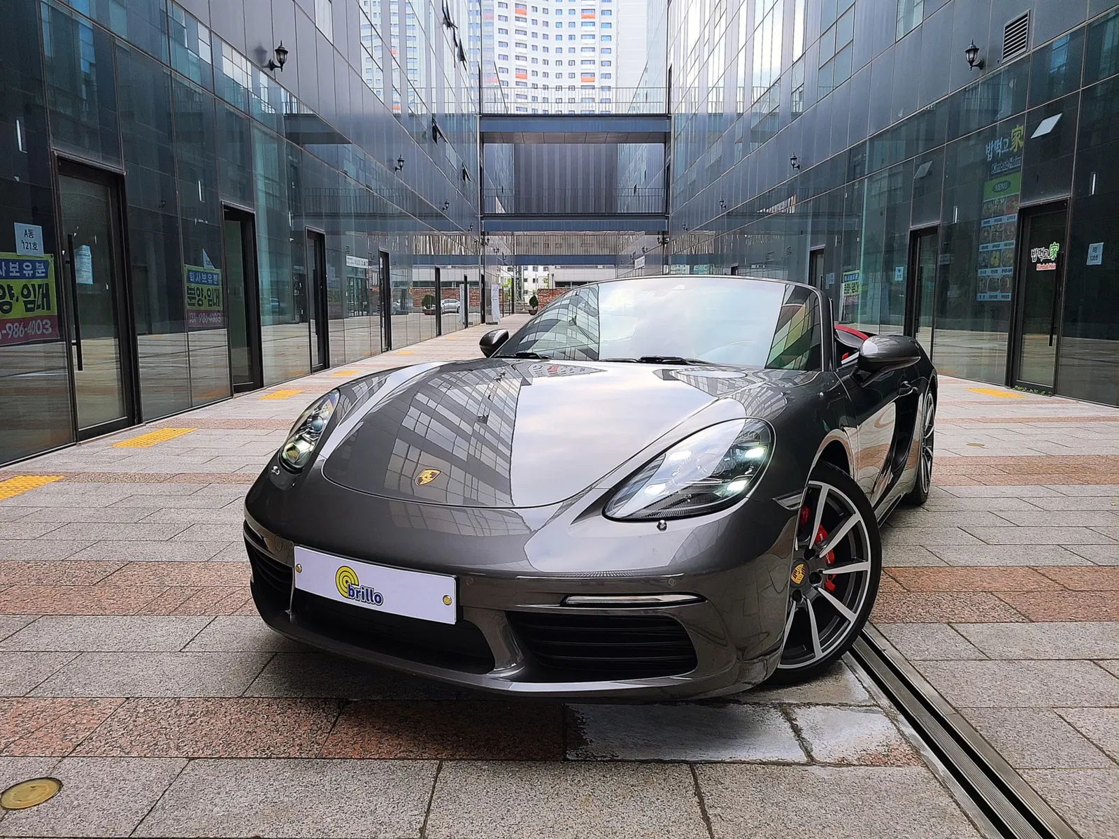 Porsche 718 Boxster S 2.5 2017 — photo 1 sur 26