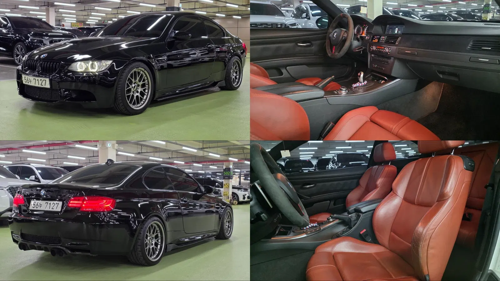 BMW M3 (E90) M3 Coupé 2009 — photo 1 sur 21