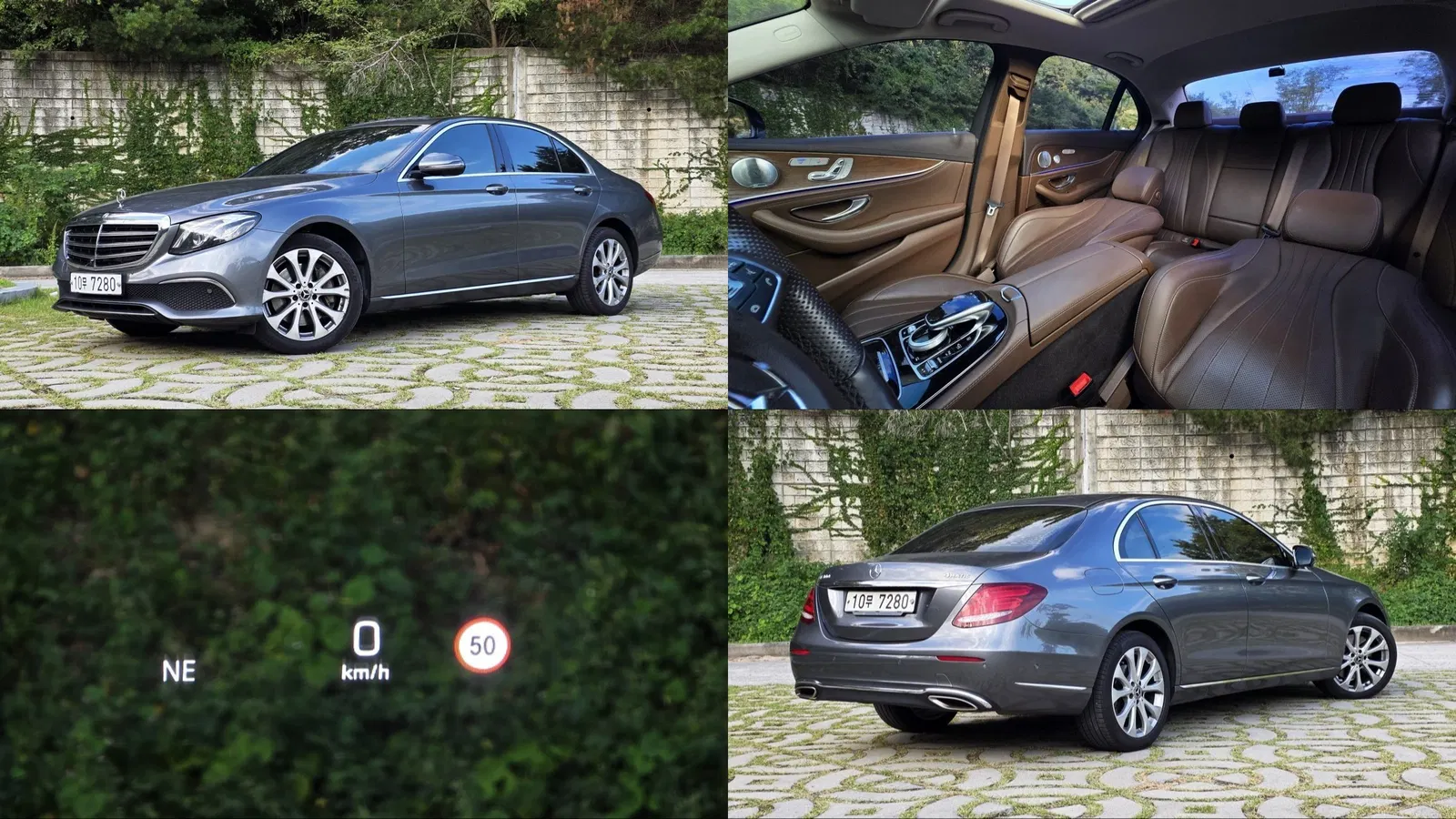 Mercedes-Benz Classe E E300 4MATIC Exclusive (W213) 2018 — photo 1 sur 26