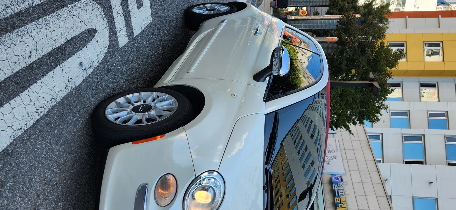 Fiat 500C 1.4 2016 — photo 1 sur 23