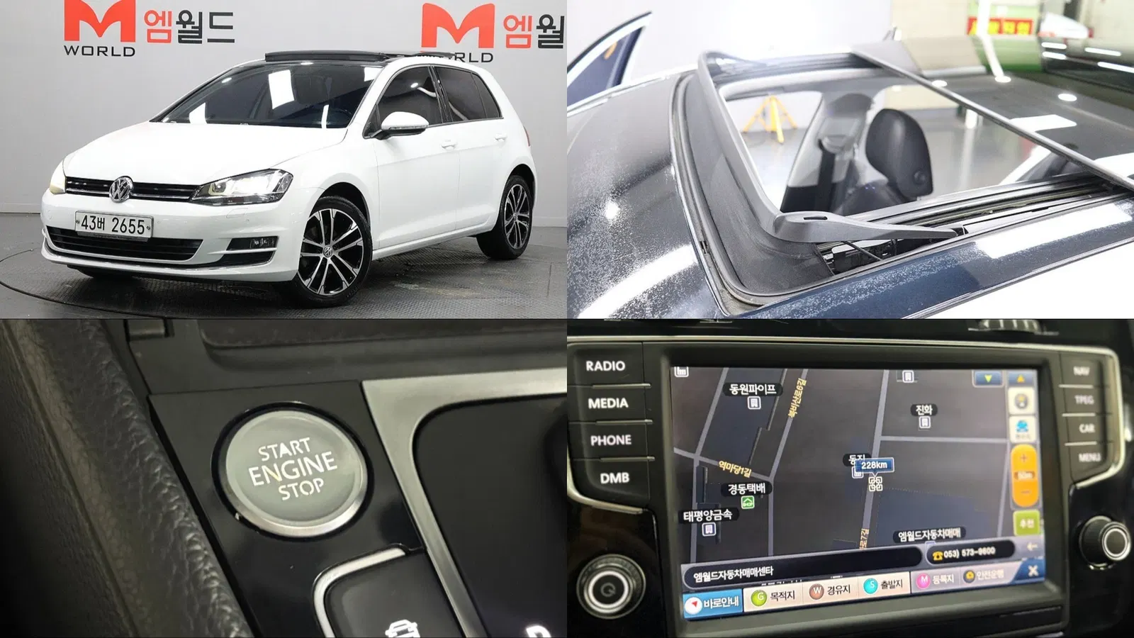 Volkswagen Golf 7e génération 2.0 TDI Premium 2015 — photo 1 sur 26