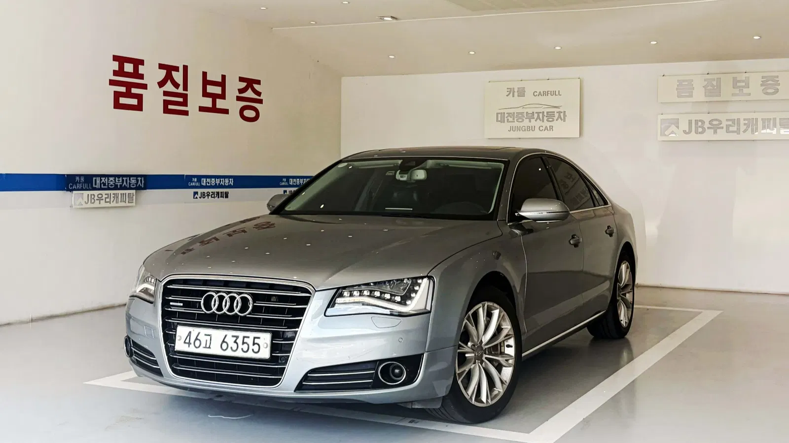 Audi A8 4.2 FSI Quattro RSE 2011 — photo 1 sur 26