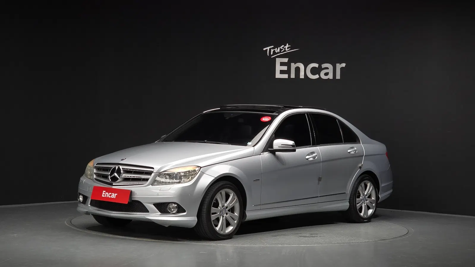 Mercedes-Benz Classe C C200K Avantgarde (W204) 2010 — photo 1 sur 20
