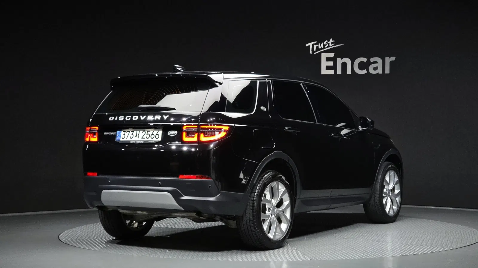 Land Rover Discovery Sport 2e génération P250 SE 2021 — photo 1 sur 38