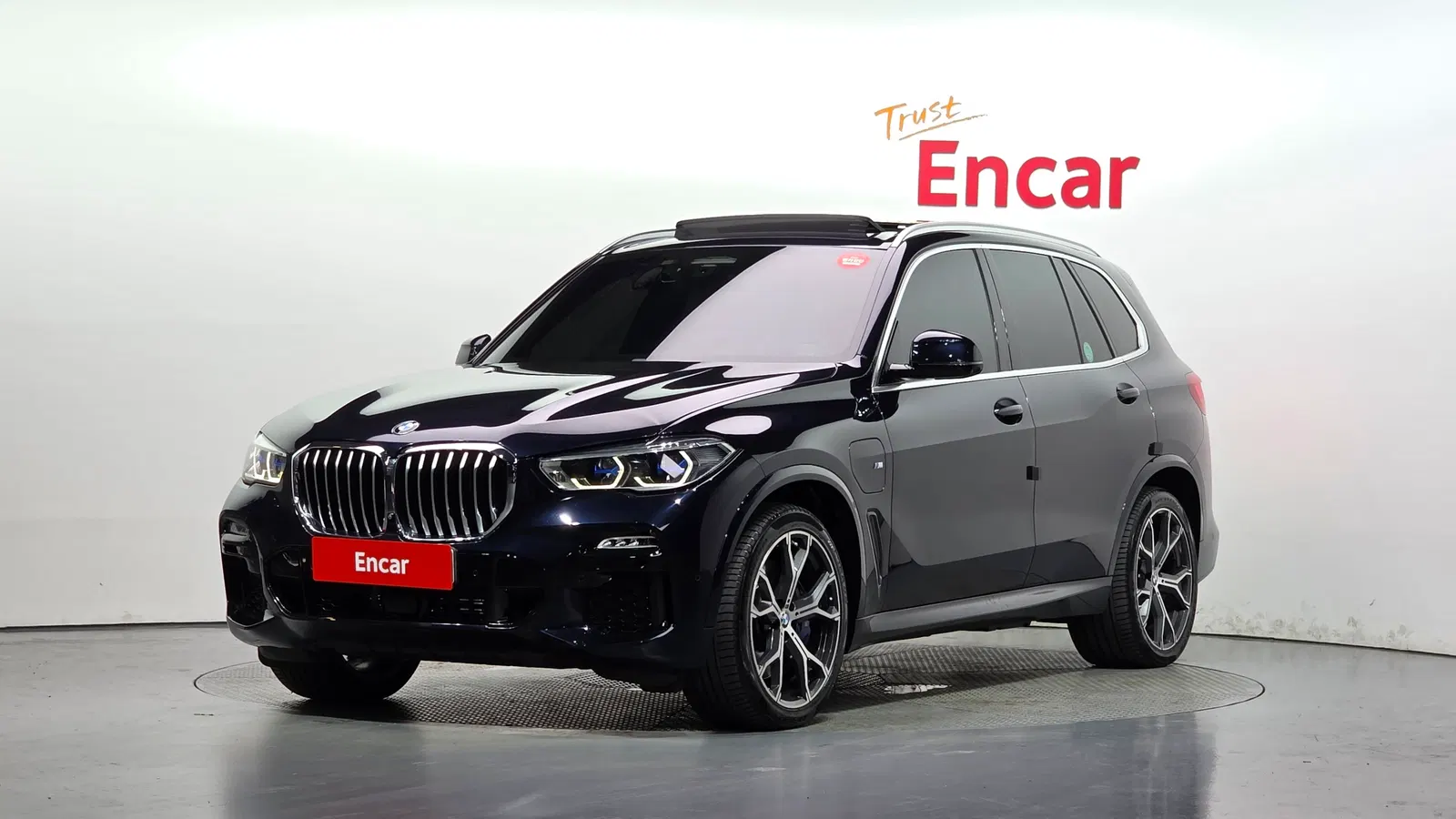 BMW X5 (G05) xDrive 45e M Sport 2020 — photo 1 sur 35