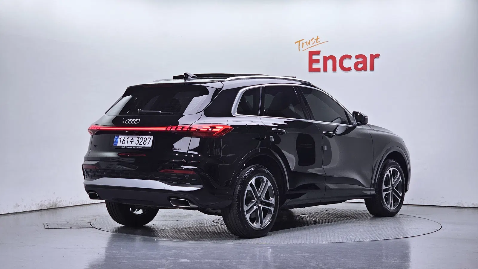 Audi Q5 (80A) 40 TFSI Quattro Advanced 2025 — photo 1 sur 36