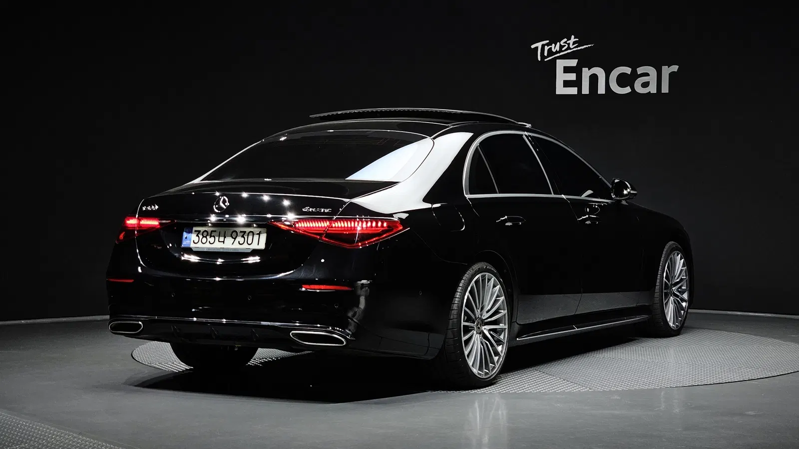 Mercedes-Benz Classe S S500L 4MATIC (W223) 2023 — photo 1 sur 33