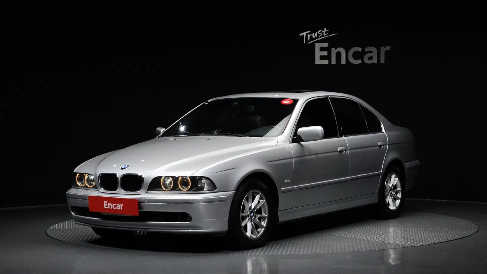 BMW Série 5 520i 2003 — photo 1 sur 20