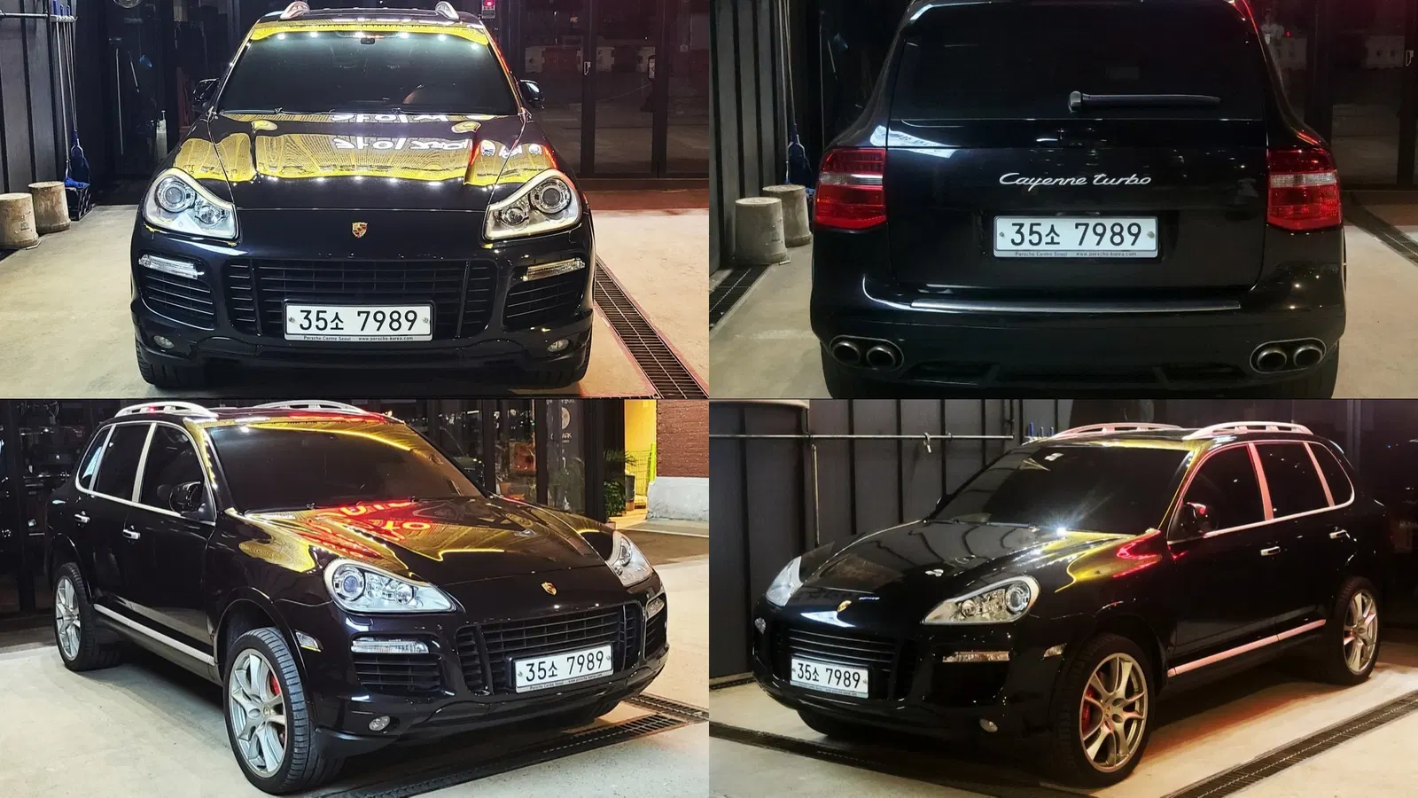 Porsche Cayenne 4.8 Turbo 2008 — photo 1 sur 26
