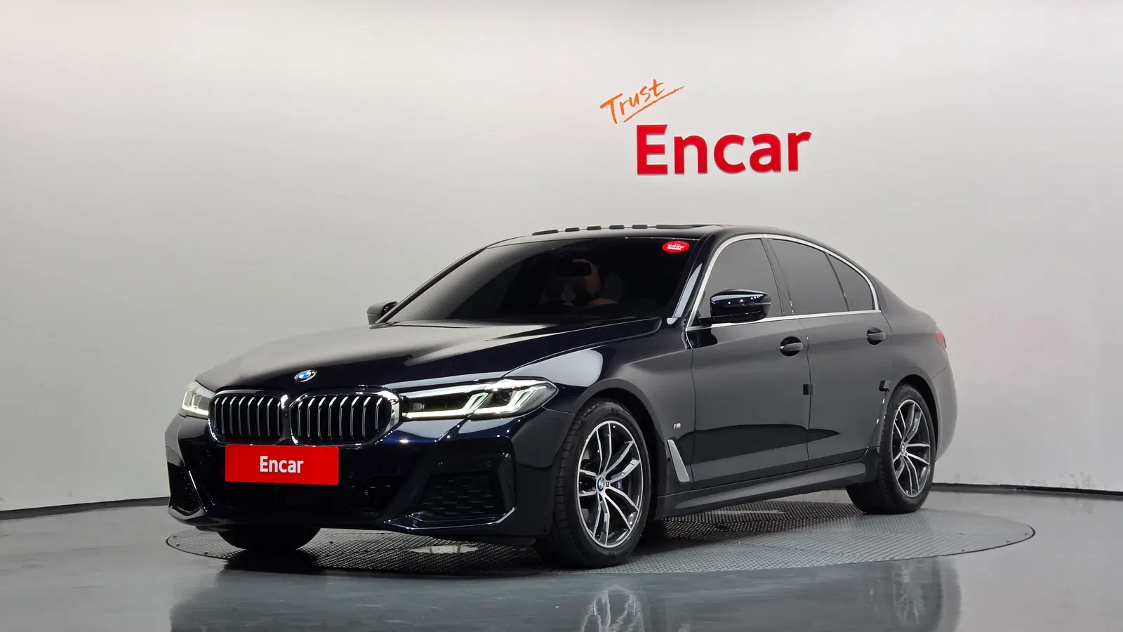 BMW Série 5 (G30) 520i M Sport 2023 — photo 1 sur 33