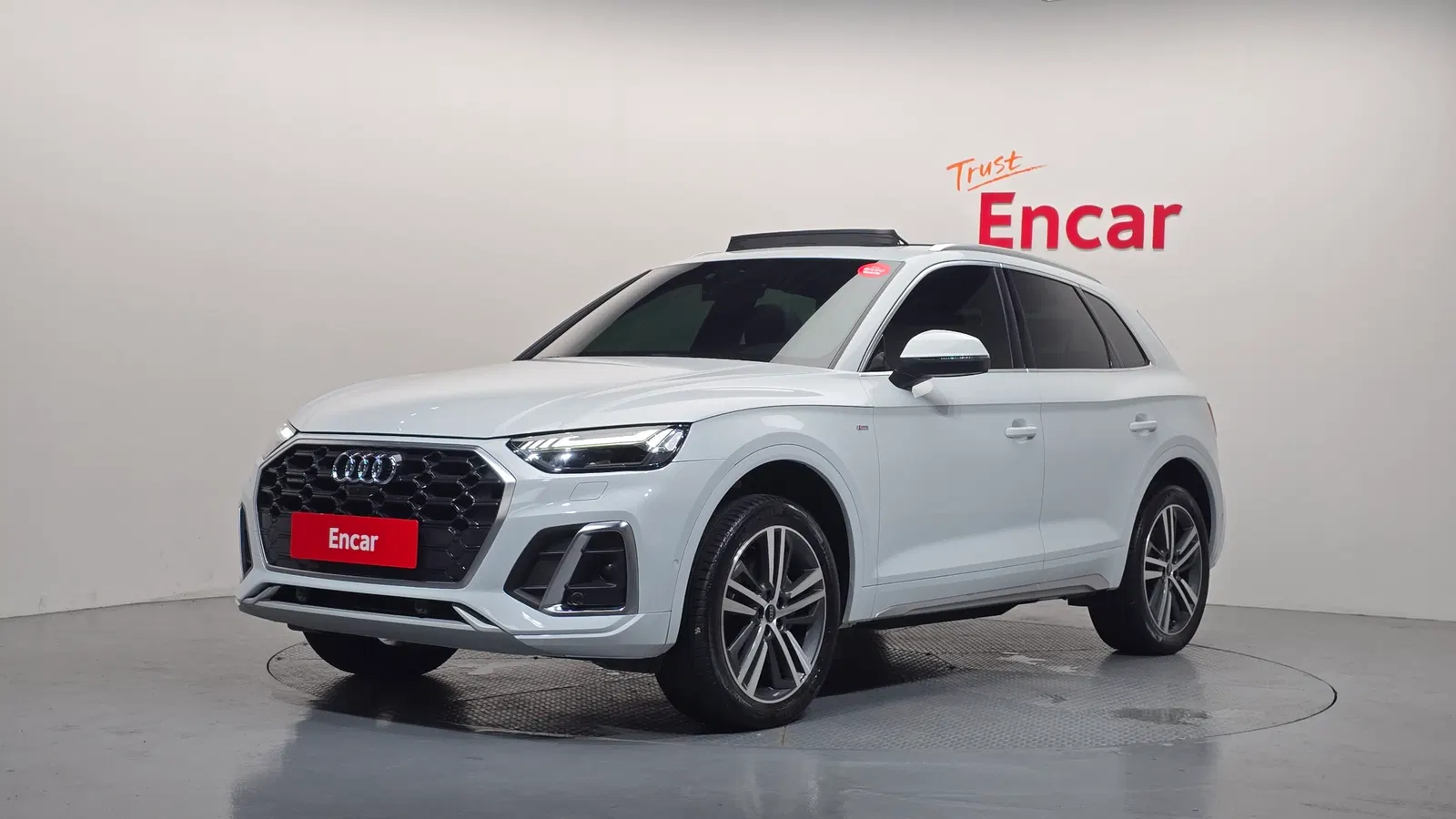 Audi Q5 (FY) 45 TFSI Quattro Premium 2021 — photo 1 sur 33