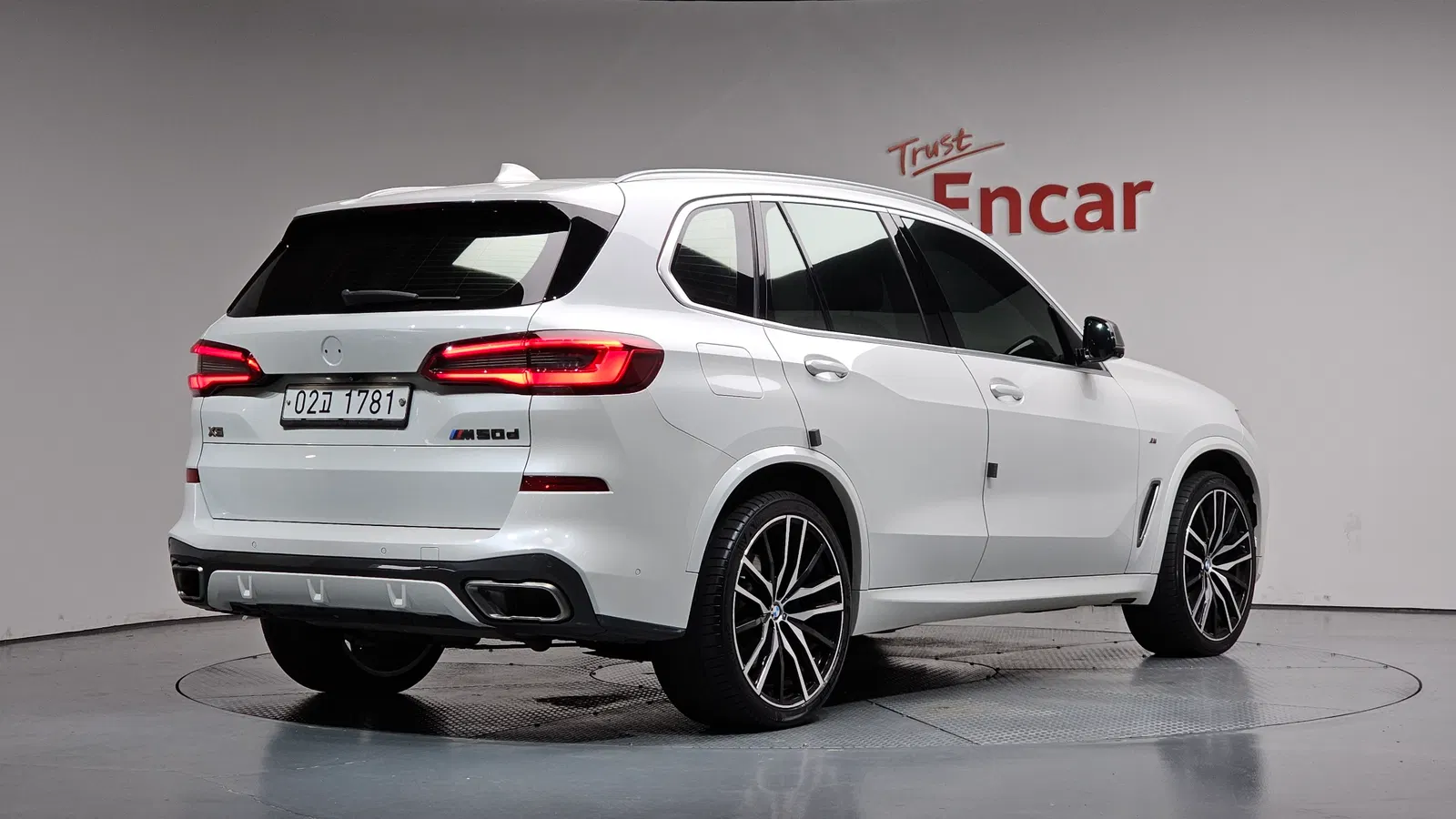 BMW X5 (G05) M50d First Edition 2019 — photo 1 sur 38