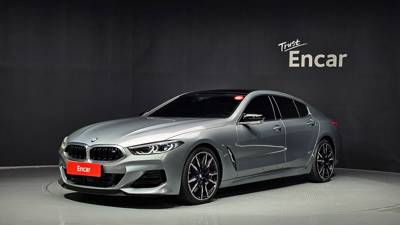 BMW Série 8 (G15) M850i xDrive GranCoupé 2024 — photo 1 sur 34