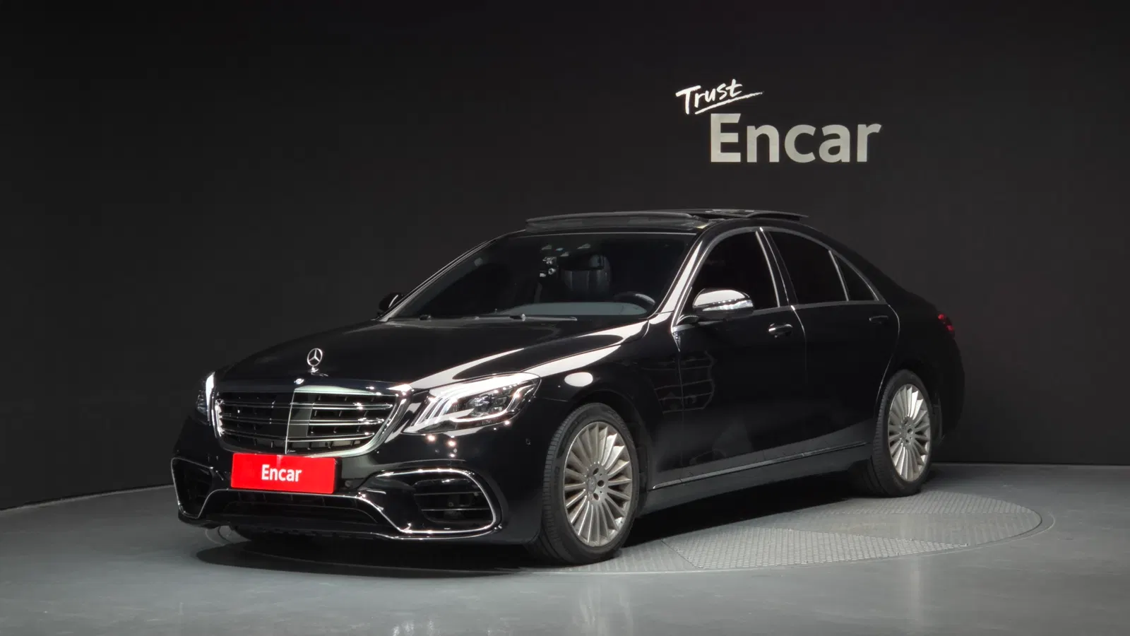 Mercedes-Benz Classe S S350 BlueTEC 4MATIC (W222) 2015 — photo 1 sur 20