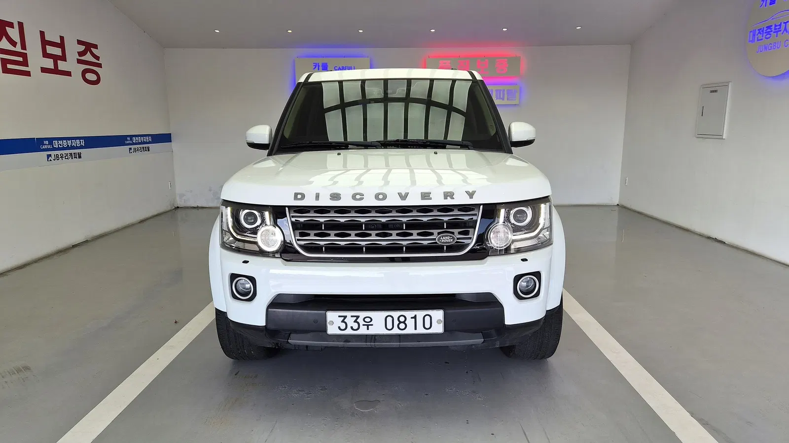 Land Rover Discovery 4 3.0 SDV6 SE 2016 — photo 1 sur 26