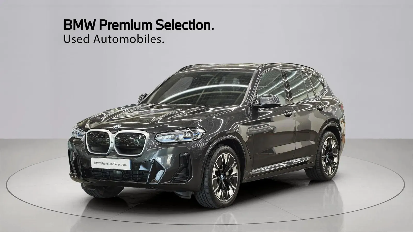 BMW iX3 M Sport 2023 — photo 1 sur 26