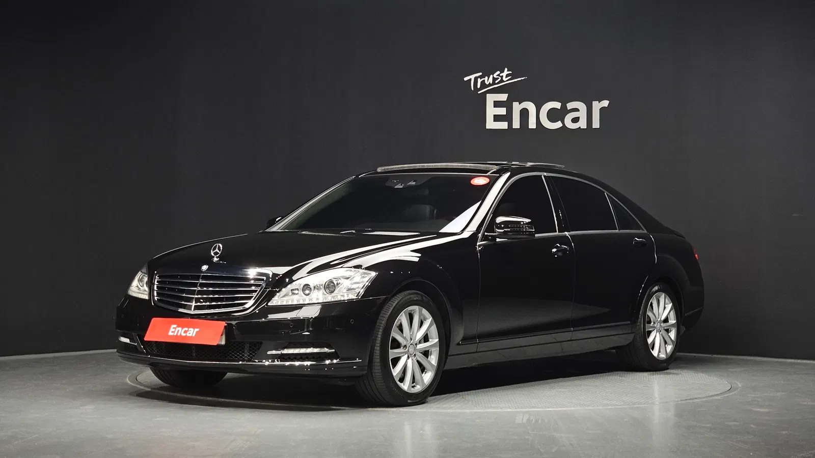 Mercedes-Benz Classe S S500L (W221) 2010 — photo 1 sur 26