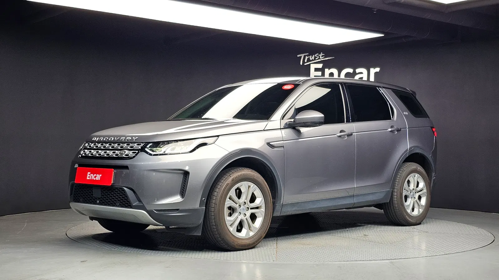 Land Rover Discovery Sport 2e génération P250 S 2021 — photo 1 sur 20