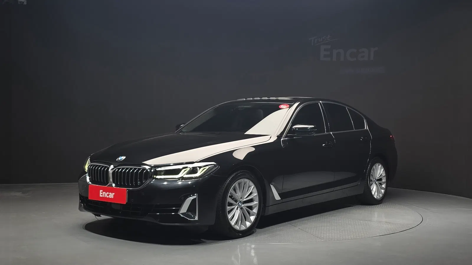 BMW Série 5 (G30) 520i Luxury 2023 — photo 1 sur 40